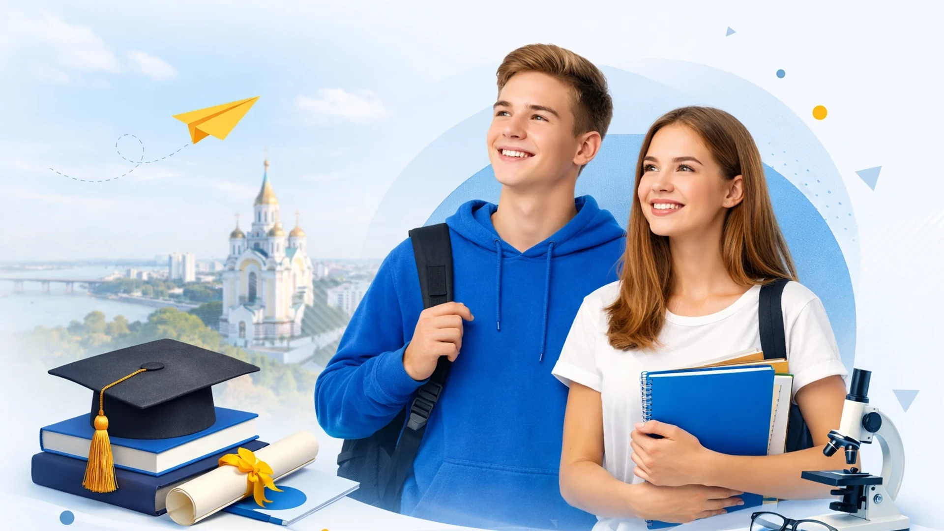 Подготовка к ЕГЭ в учебном центре Профи